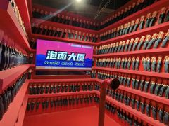 -不可思议减压馆·解压博物馆·摔碗发泄·团建定制