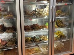 -三番火辣串串香(总店)