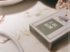 -绿茶餐厅(南方商城店)