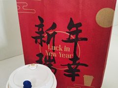 -瑞幸咖啡(绿地锦峰大厦店)