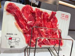 -牛焱·贵州黄牛肉火锅(城西银泰店)