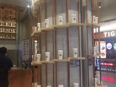 -眷茶(大卫城10楼店)