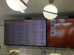 -白玉兰食品(甜云店)