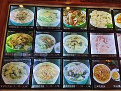 -蓬莱春(芝罘店)