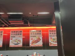 -香辣会·老牌川菜(骏豪店)