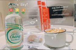 -紫御国际抗衰ZOE ANTI AGING