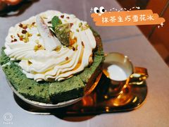 -国王冰室·奥林匹斯店(联想科技城店)