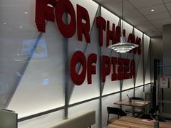-必胜客(张家港购物公园店)