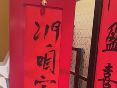 -西贝(六里桥旗舰店)