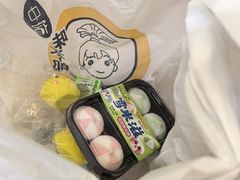 -味太郎(学宫街店)