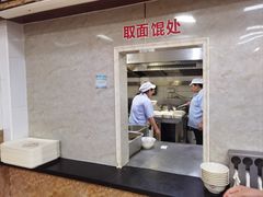 -万福兴(东中市店)