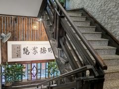 -御膳粥·牛乳粥底火锅·地道顺德菜(容桂店)