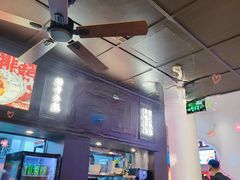 -阿大排档(长春这有山店)