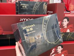 -山姆会员商店(上海浦东店)