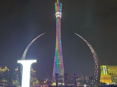 -海心沙亚运公园