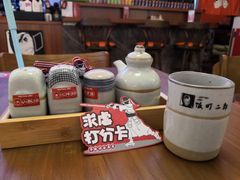 -饭町二郎日式综合茶餐(中安广场店)
