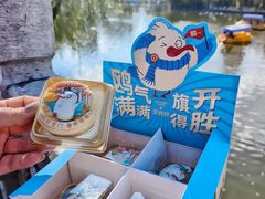 -昆明冠生园·鲜花饼·面包蛋糕(老街店)