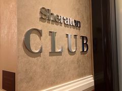 -澳门喜来登大酒店