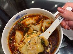 -熙盛源(凤凰街店)