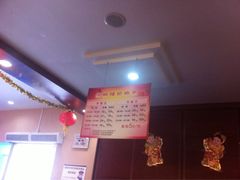 iphone_upload_pic-广州保龄球馆(广州天河体育中心店)