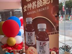 -蜂蝶来饼店(拱北总店)