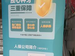 -美可普口腔医院(东街分店)