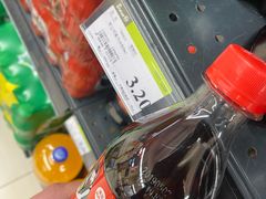 -永辉超市(嘉定宝龙广场店)