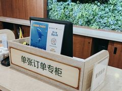 -美乐家健康生活馆(北京旗舰店)