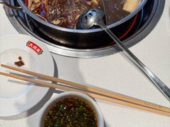 -大斌家串串火锅(马栏山店)