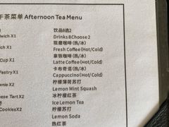 -大堂酒廊·亚龙湾万豪度假酒店