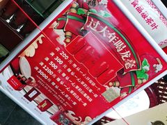 -北京张一元茶庄(黑龙江省旗舰店)