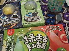 -盒马鲜生(枣园路店)