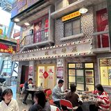走进咏发顺德海鲜大排挡，满满的市井气息扑面而来