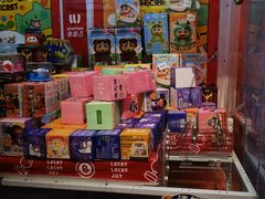 -LLJ夹机占(西直门凯德店)