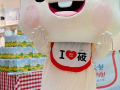-西贝(深圳卓悦汇店)