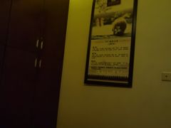 -富足堡SPA会所(深圳店)