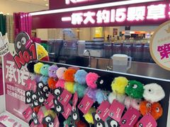 -K22.酸奶草莓(烟台芝罘店)