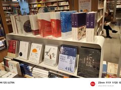 -当当书店(国泰广场店)