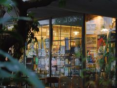 -旧天堂书店(华侨城创意文化园南山特色文化街区店)