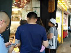 -泸溪河桃酥(秦淮夫子庙一店)