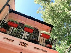 -玫瑰厅上海菜(兴国路店)