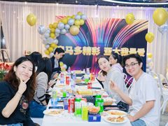 -CIAO·团建聚餐·生日派对轰趴馆(福田店)