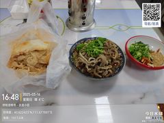 -小白房辣焙子(西落凤街店)