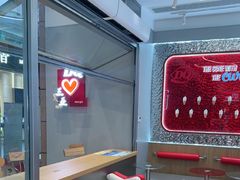 -DQ·蛋糕·冰淇淋(三亚青春颂店)