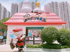 -史诺比开心世界