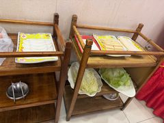 -芦月轩羊蝎子(太平桥店)