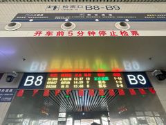 -南昌站