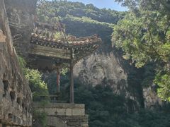 -藏山旅游风景区