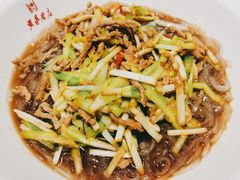 粉皮带底-黄家老店·非遗灌汤包(晋安路店)