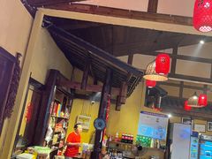 -富正毅三下锅·湘西韵味(天门山索道店)